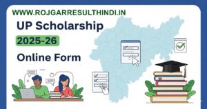 Read more about the article UP Scholarship Online Form 2025-26