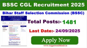 Read more about the article BSSC CGL Recruitment 2025 | Bihar Staff Selection Commission Vacancy