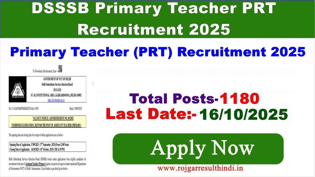 DSSSB Primary Teacher PRT Recruitment 2025 Online Form 1180 पद