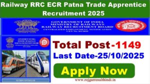 Read more about the article Railway RRC ECR Patna Trade Apprentice Recruitment 2025 Online Form